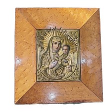 Early 20th C Maple Framed Russian Religious Icon - Mary And Child - 3d & Painted
