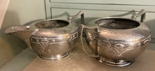 Vintage Quality Hammered
