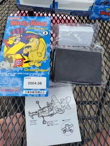 Konami wacky races series - konami,