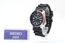 SEIKO PEPSI 7S26-0020 SKX009