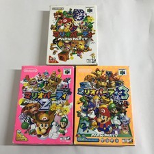 Mario Party 1 + 2 + 3 Japanese