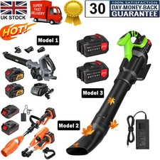 2 Battery Electric Cordless