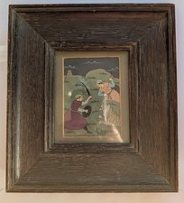 Antique Indian Islamic