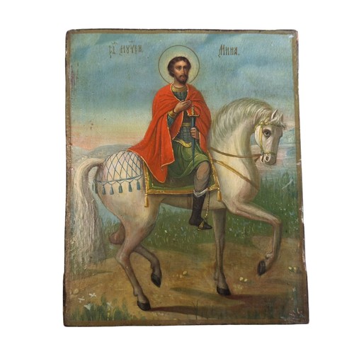 Old russian icon holy - old,