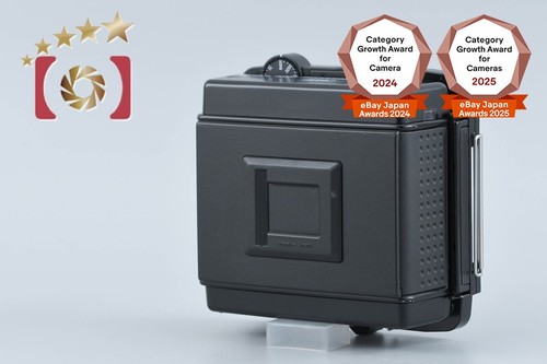 Mamiya 220 roll film - mamiya,