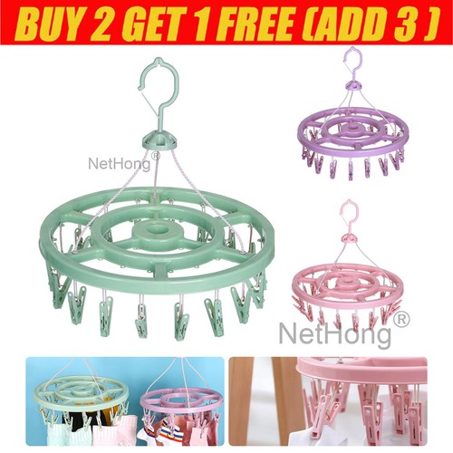 Portable dryer washing line - portable,