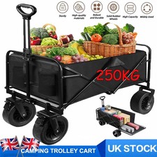 250KG Foldable Heavy Duty
