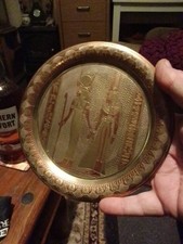 Egyptian Wall Ornament Plate