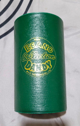 Robert harrop designs beano - harrop, &