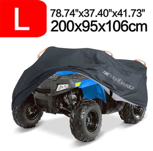 Inch atv quad bike - quad, cover