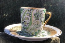 Vintage Limoges Demitasse Espresso Cup/Saucer Set Green/Black Paisley Gold Trim