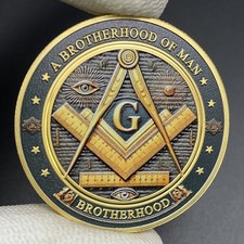 Freemasonry Challenge Coin