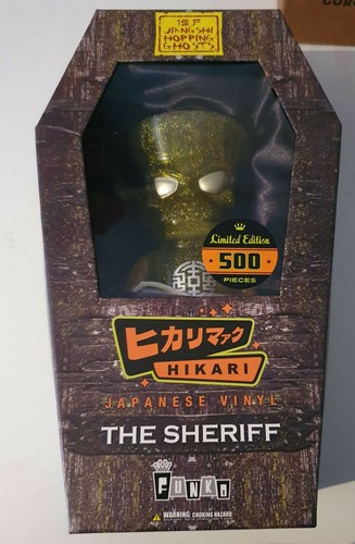Funko hikari jiang - hikari,, shi
