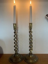 Antique Victorian Heavy Brass