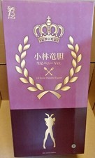 OFFICIAL B-STYLE FOOD WARS