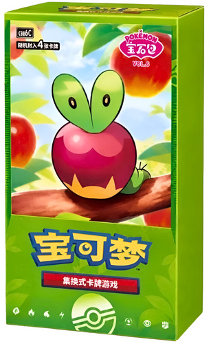 Gem pack vol booster - gem, 6