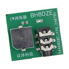 Morse Code Practice Oscillator with Buzzer Heavy Duty Telegraph Tapper