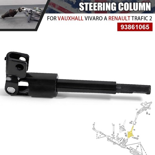 Steering coupling universal - coupling,