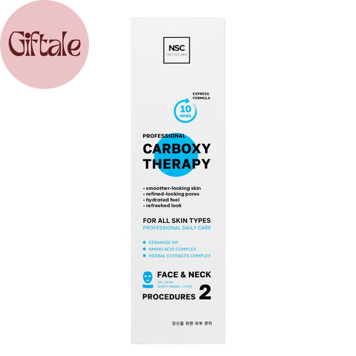 Name skin care - name,