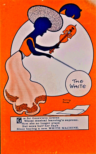 White sewing machine - white,