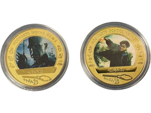 Harry potter commemorative - harry,