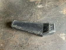 Yamaha YLM 342 Mower Handle Plastic Cover