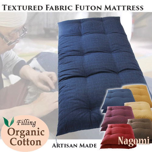 Japanese futon mattress nagomi - futon,