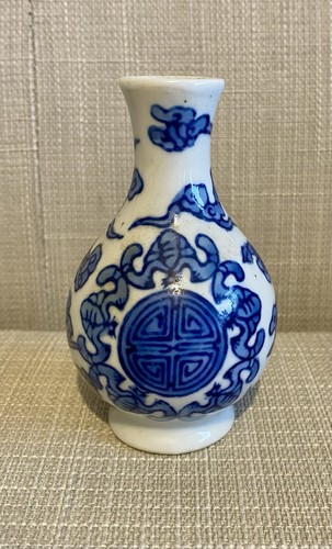 Small chinese blue - and, white
