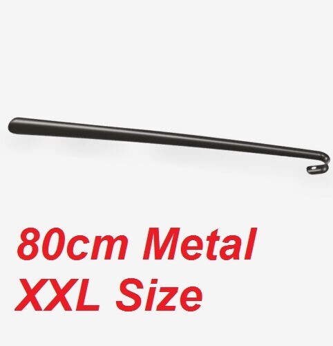Ikea omtanksam metal - omtanksam, horn
