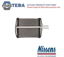 70528 HEATER RADIATOR