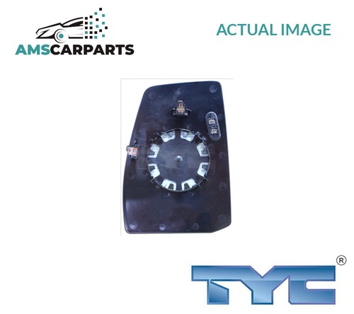 Rear view mirror glass - rear,