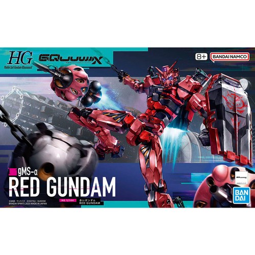 Gundam gquuuuuux - gundam,