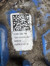 VW Polo MK6 GTI Fuel Pump