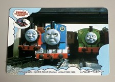 Rare Thomas The Tank Engine &