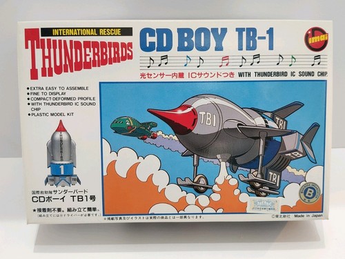 Imai thunderbirds boy - boy, tb-1