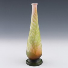 Emile Galle Cameo Glass Vase