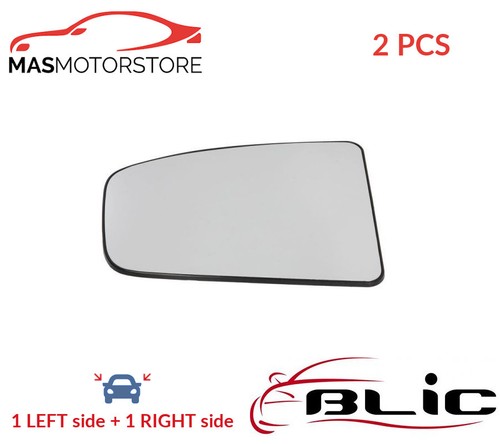 Rear view mirror glass - rear,