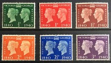 GB KGVI 1940 Anniversary of First Self Adhesive Stamps SG479 - SG484 MNH