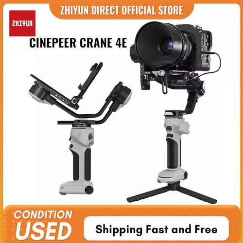 Zhiyun cinepeer crane - zhiyun,