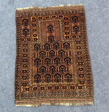 2x3 Elegant Afghan Baluchi Rug