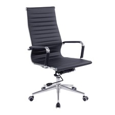 Aura Contemporary High Back