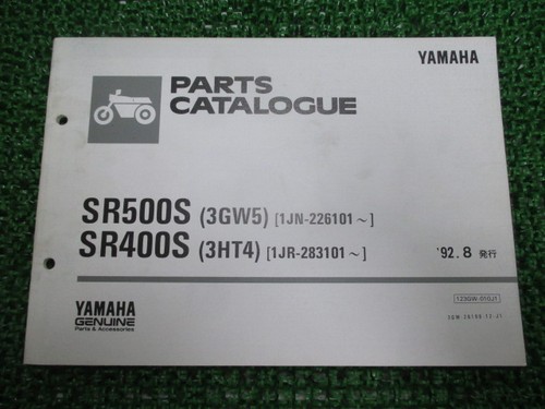 Sr500s sr400s parts - parts, list