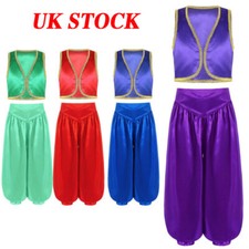 UK Kids Boys Vest Tops & Harem