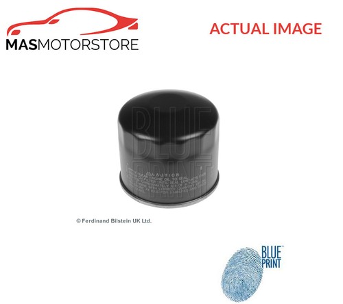 Engine oil filter - engine,