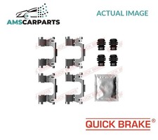 BRAKE PADS FITTING KIT SHIMS
