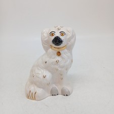 Beswick Staffordshire Spaniel