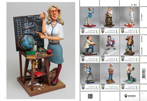 Ukraine 2022 humorous art - ukraine,