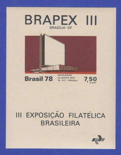 Brazil 1978 block - block, **