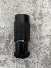 Tamron Adaptall 2 70-210mm