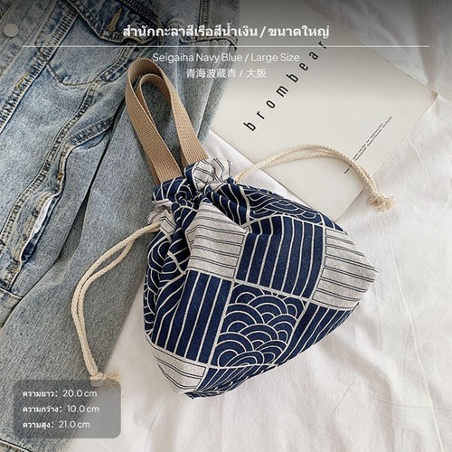 Women canvas bag - canvas,